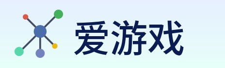 爱游戏 Logo